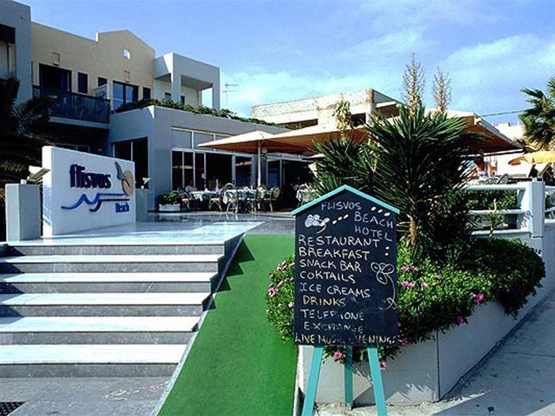 Flisvos Beach (Adults Only) Lägenhet Rethymno Exteriör bild